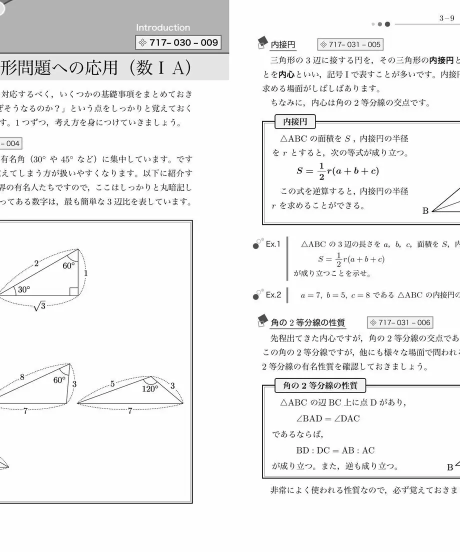 5e12c4145b120c5c861e4db5