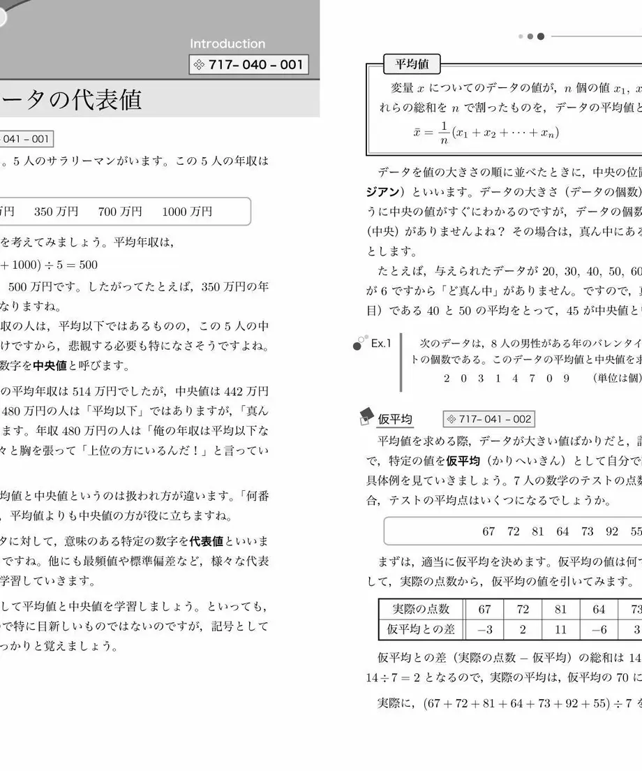 5e12c4145b120c5c861e4db5