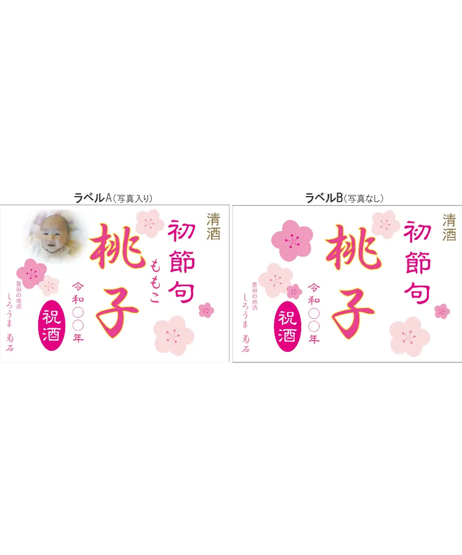 5f744112b5b1087ab831d4bc
