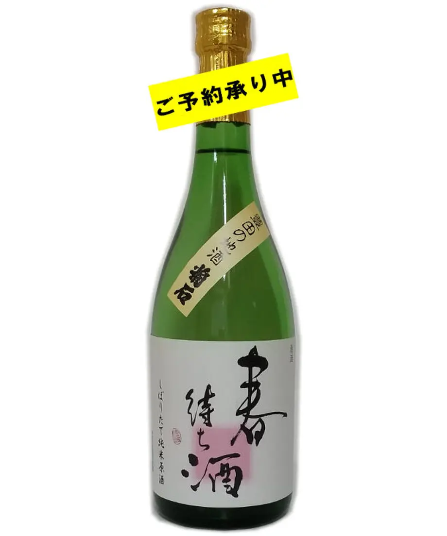 5f74410eb5b1087ab831d493