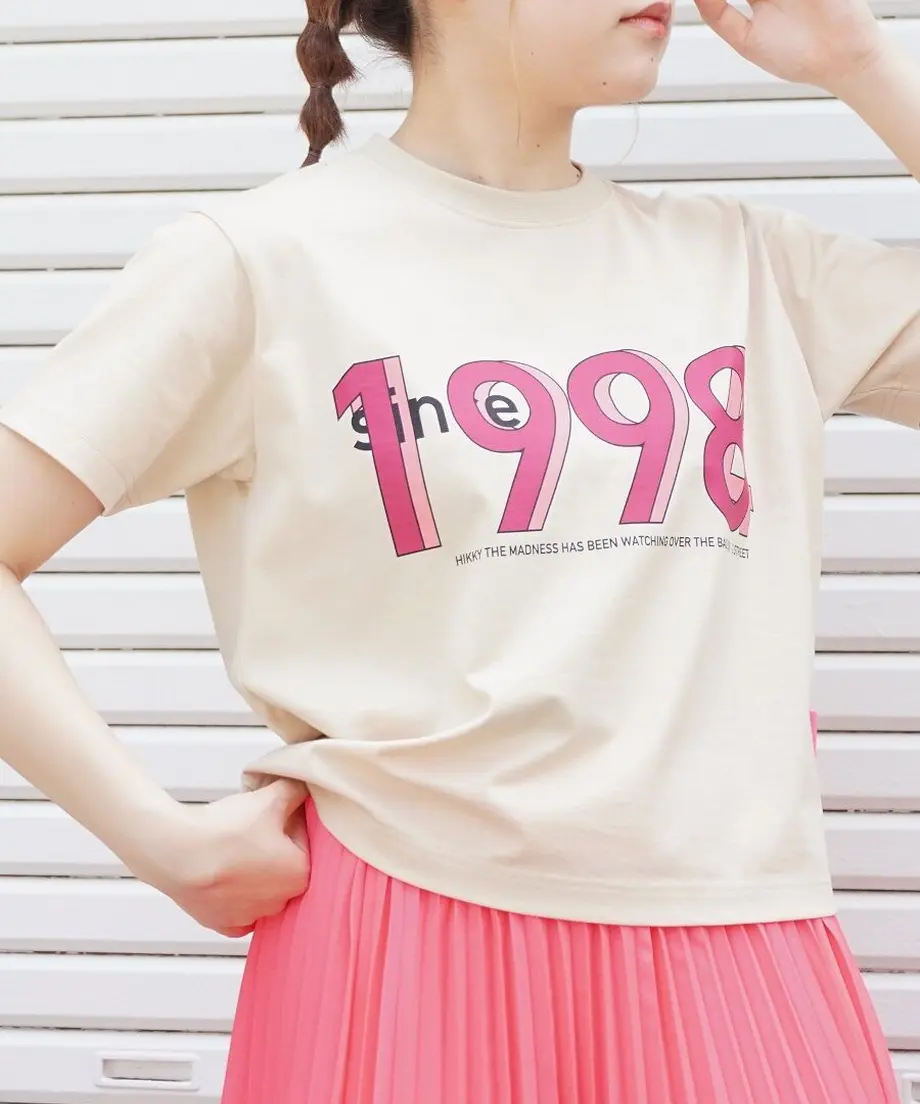 609b8d114f443045bcd64b96