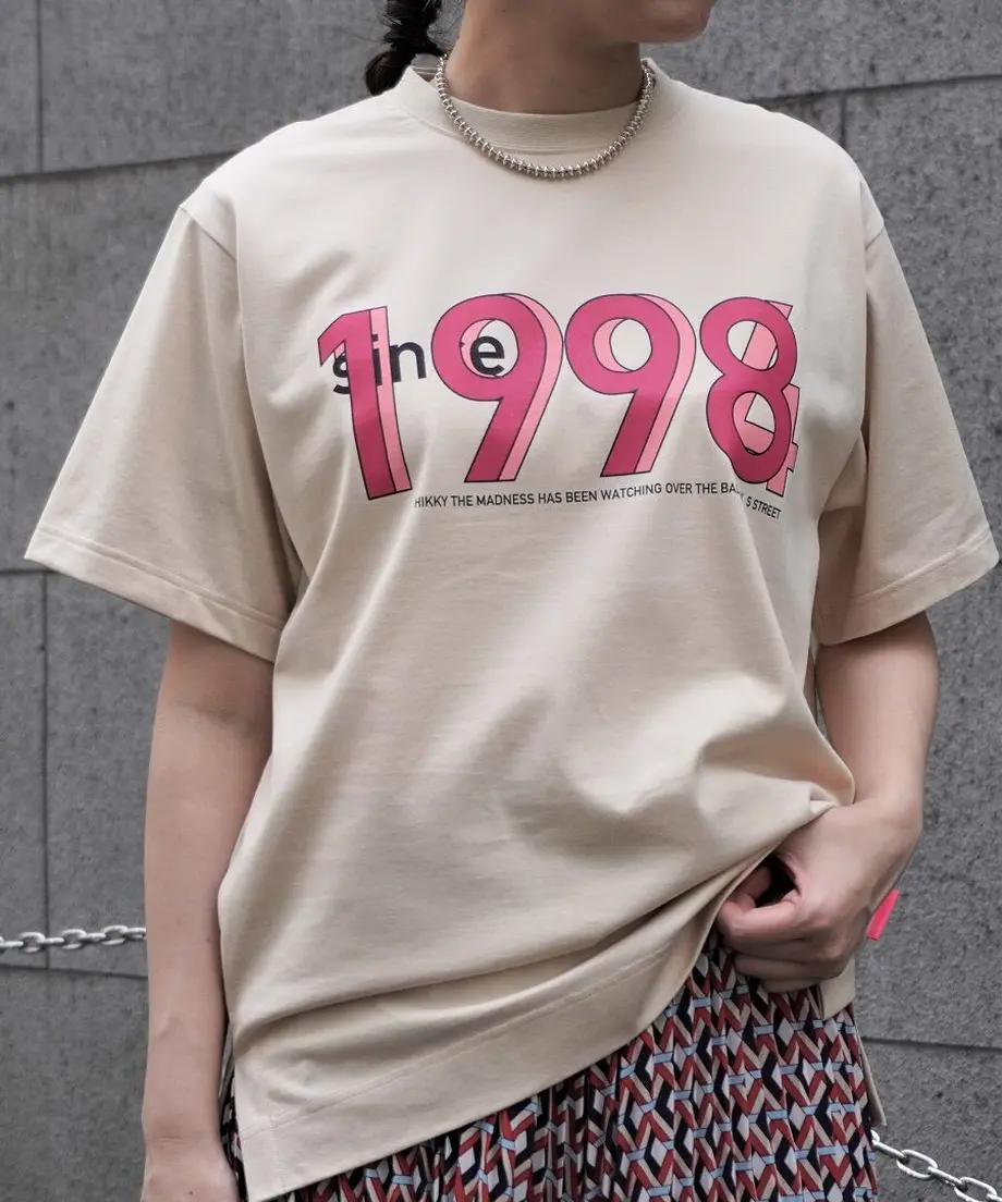 609b8d124f443045bcd64ba8