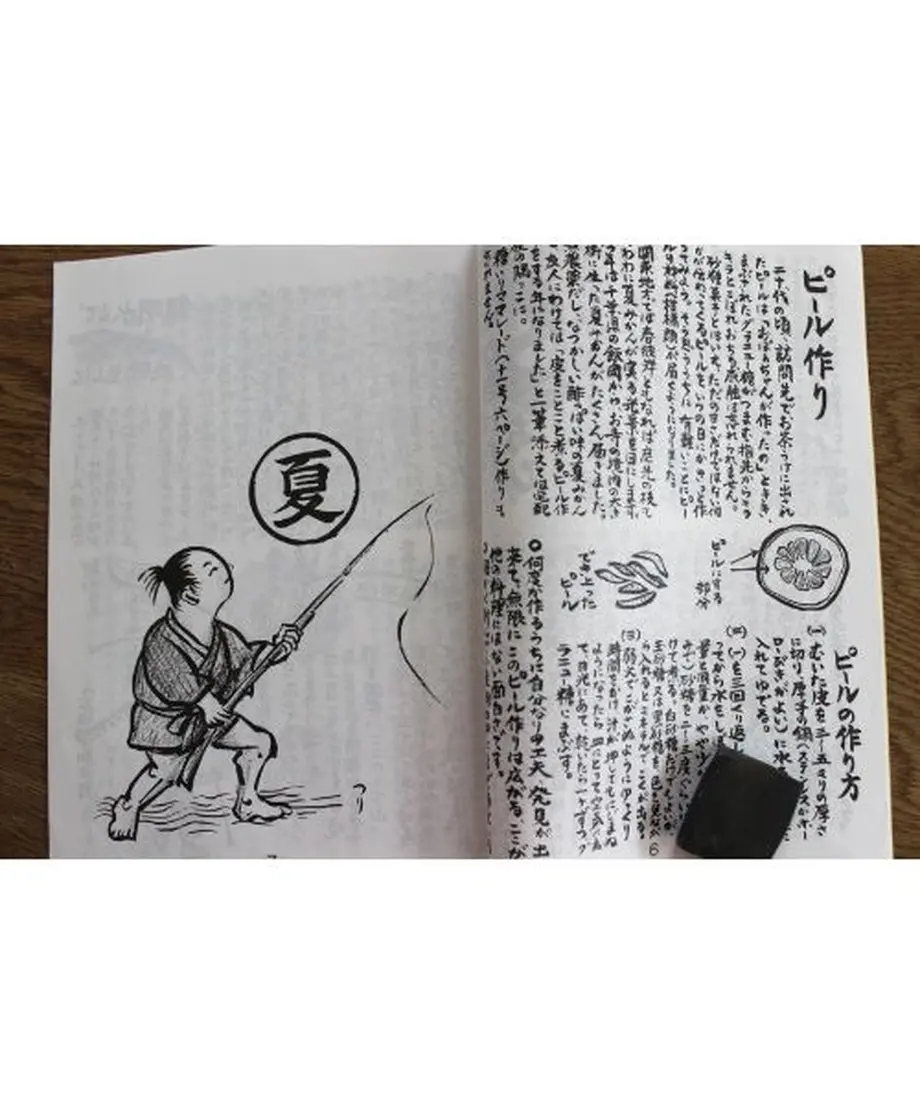 5e1ec6b568d1634785581bf7