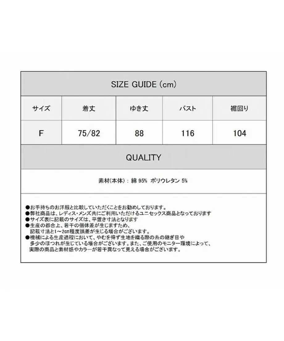 604c4b4c2438601d8402159b