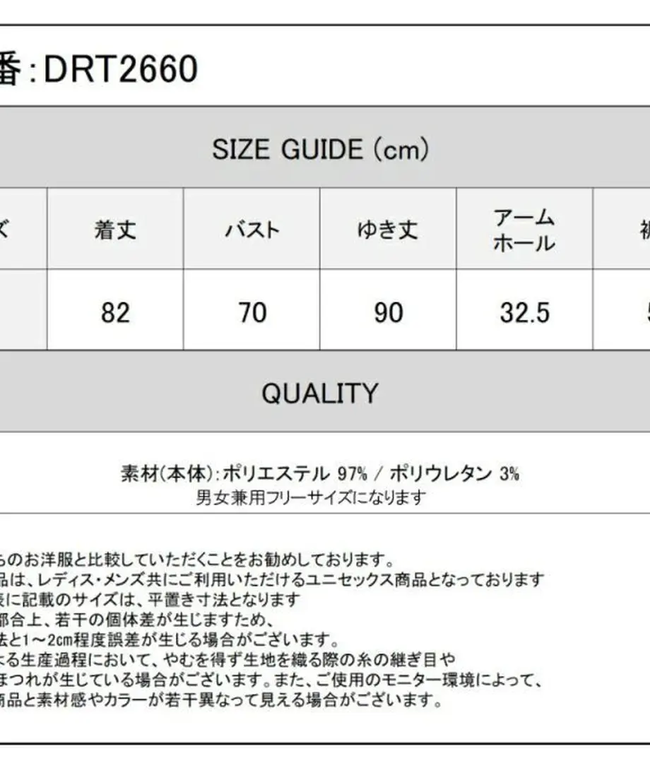 6379fd214b083969bf32dcc8