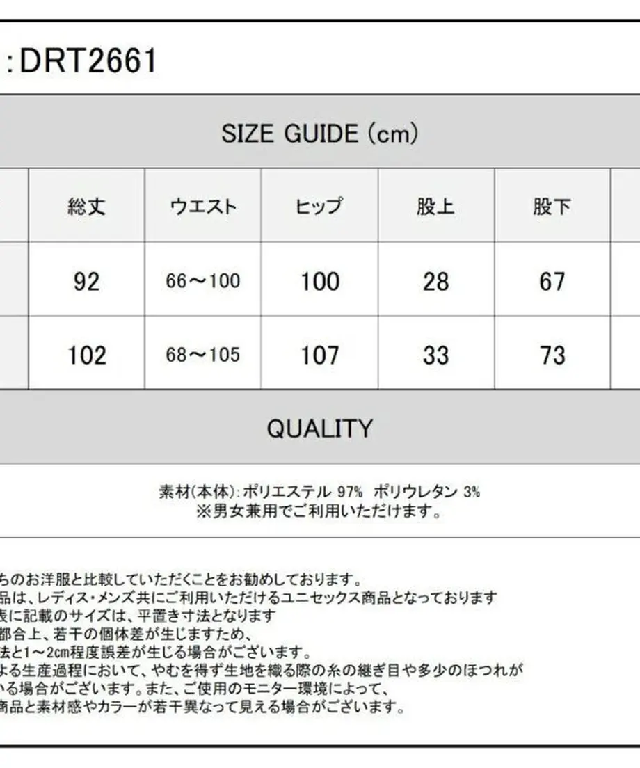 6379fbc7d7e1d86aec510494