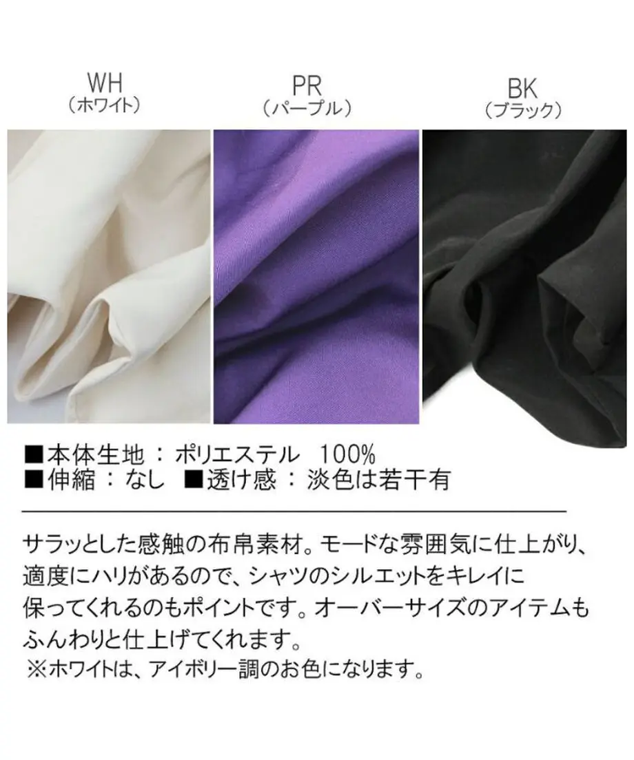 60bee5ab4be7ef54833bd079