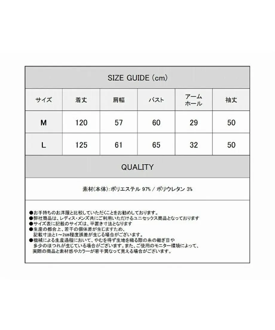 600d11252438604937495204