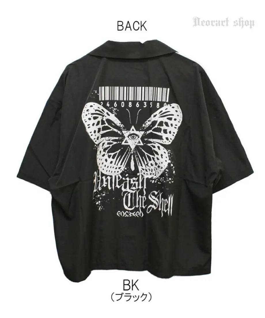 60bee5ab4be7ef54833bd079