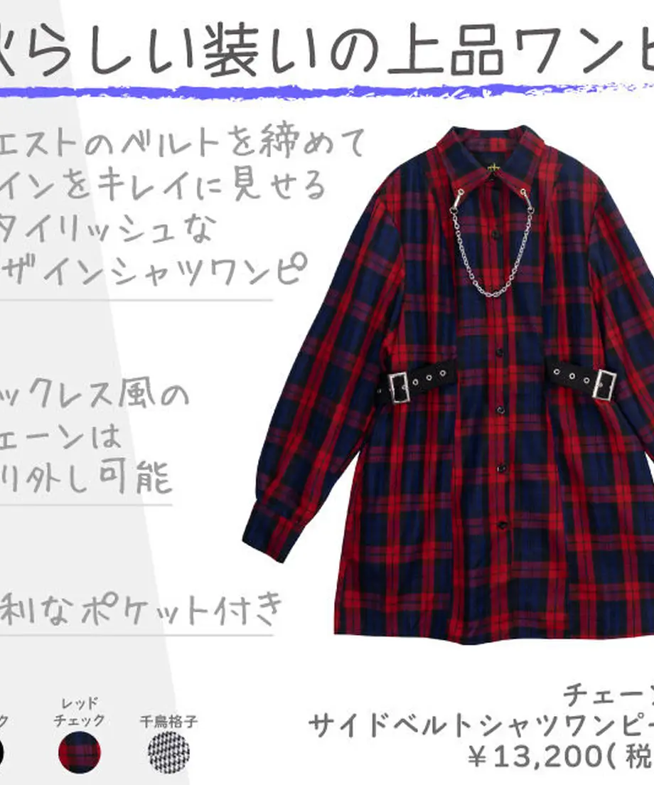 632fe4be25c9067995f7ff94