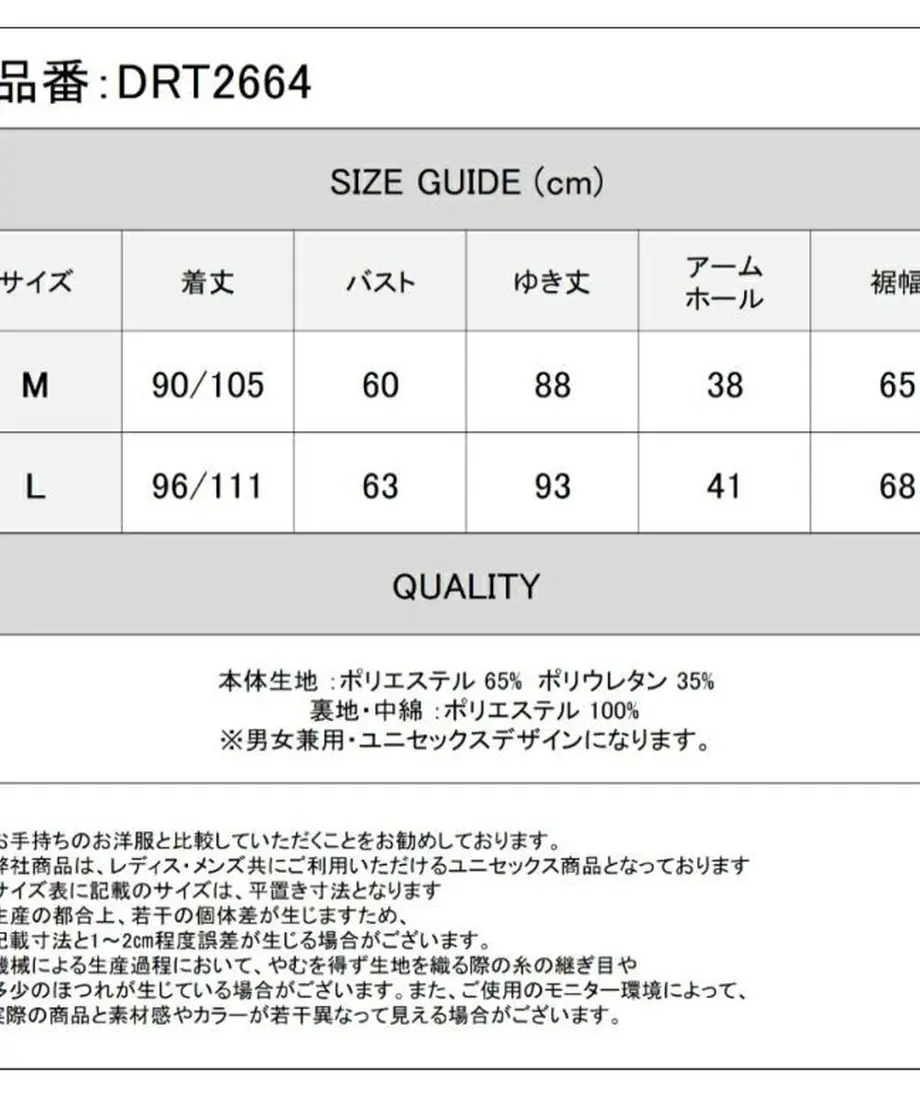 635c955cbd5e4d763555c151