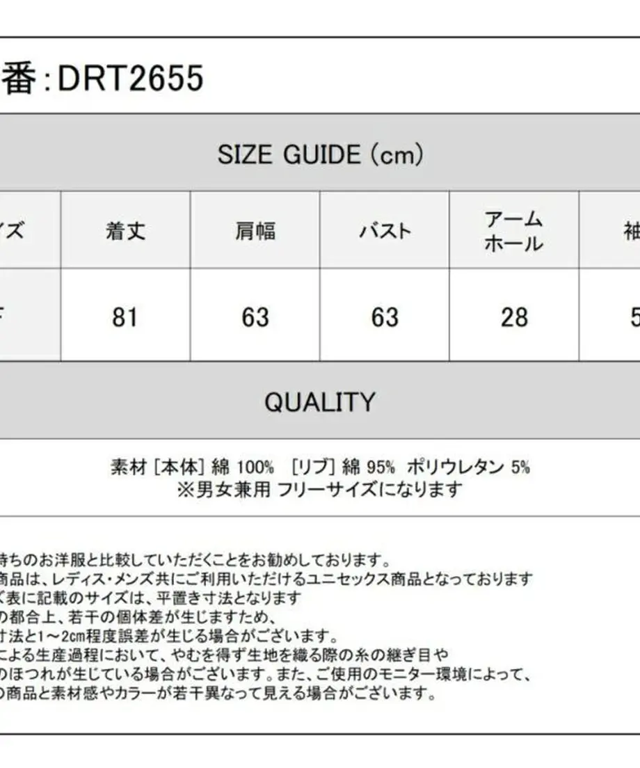63185fef60bab44fc3fb4e2f