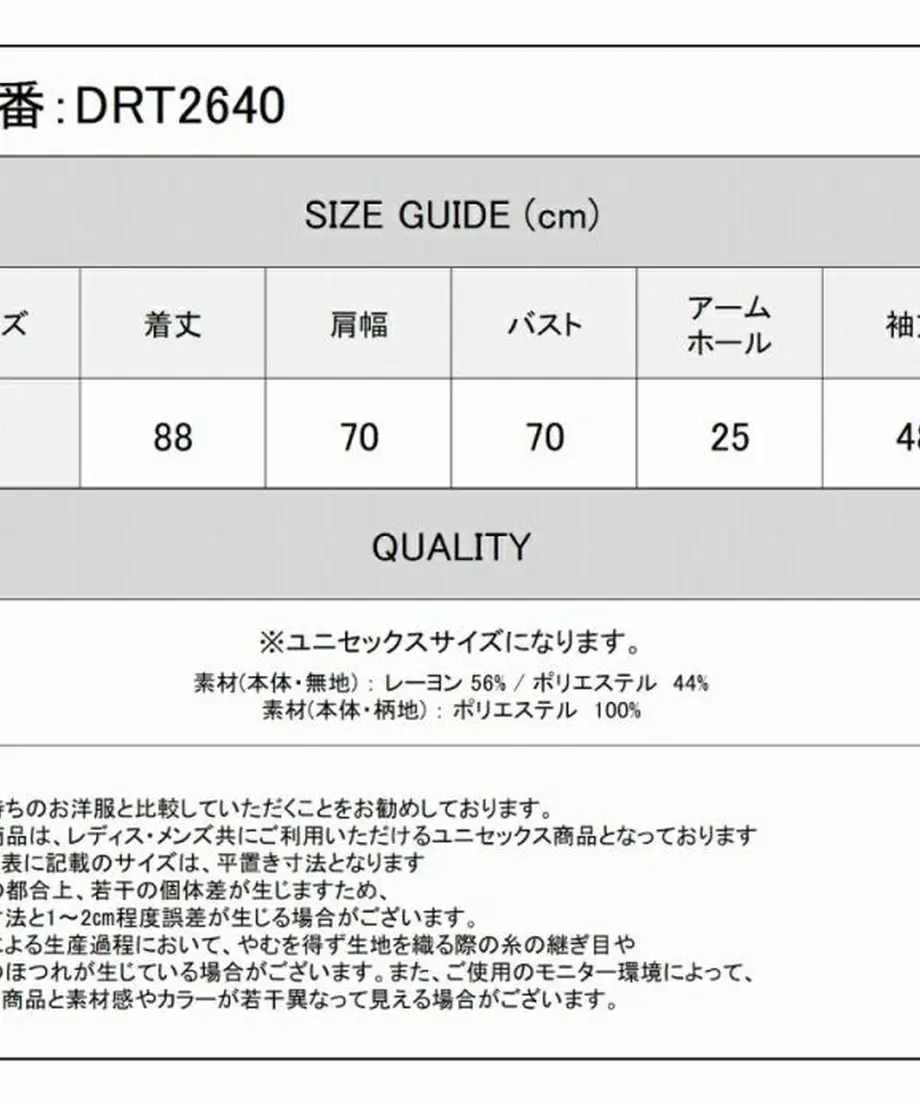 6318536225c90654ef1b8b50