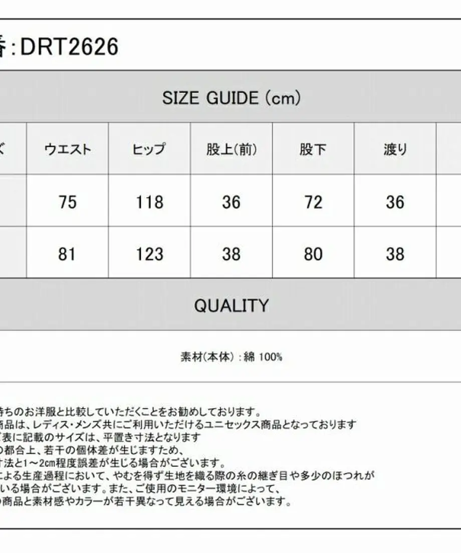 62c138890046075df4426a53