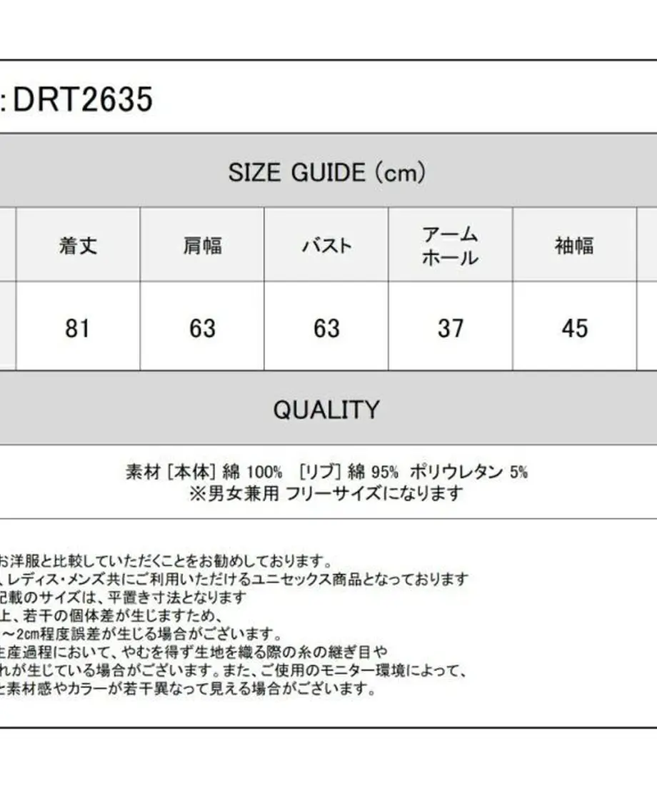 631862a70f9a2264e734c73c