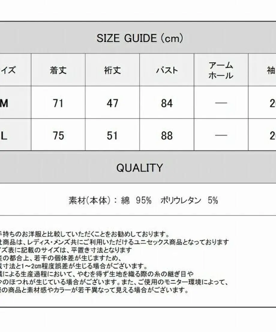 609796eadf62a96b5d44403c