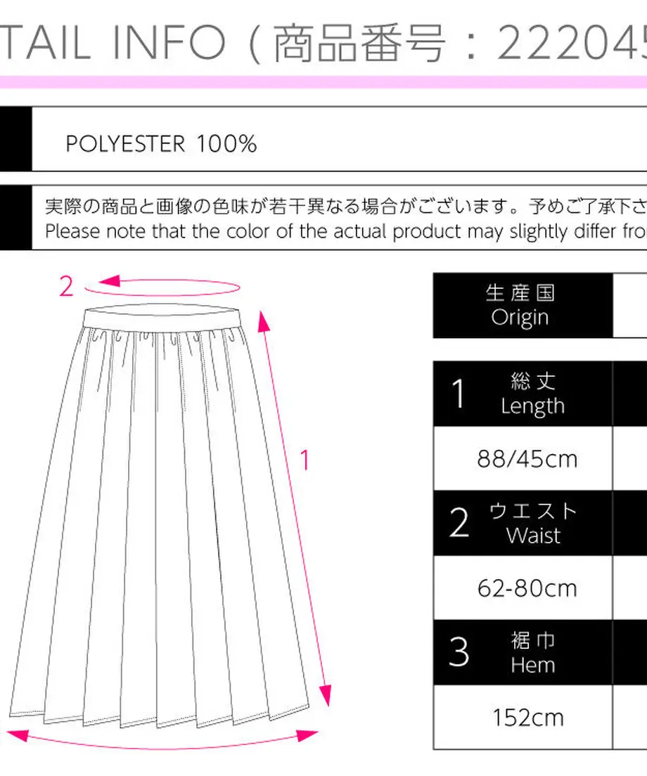 63899d2f1c61f625c29dbe9c