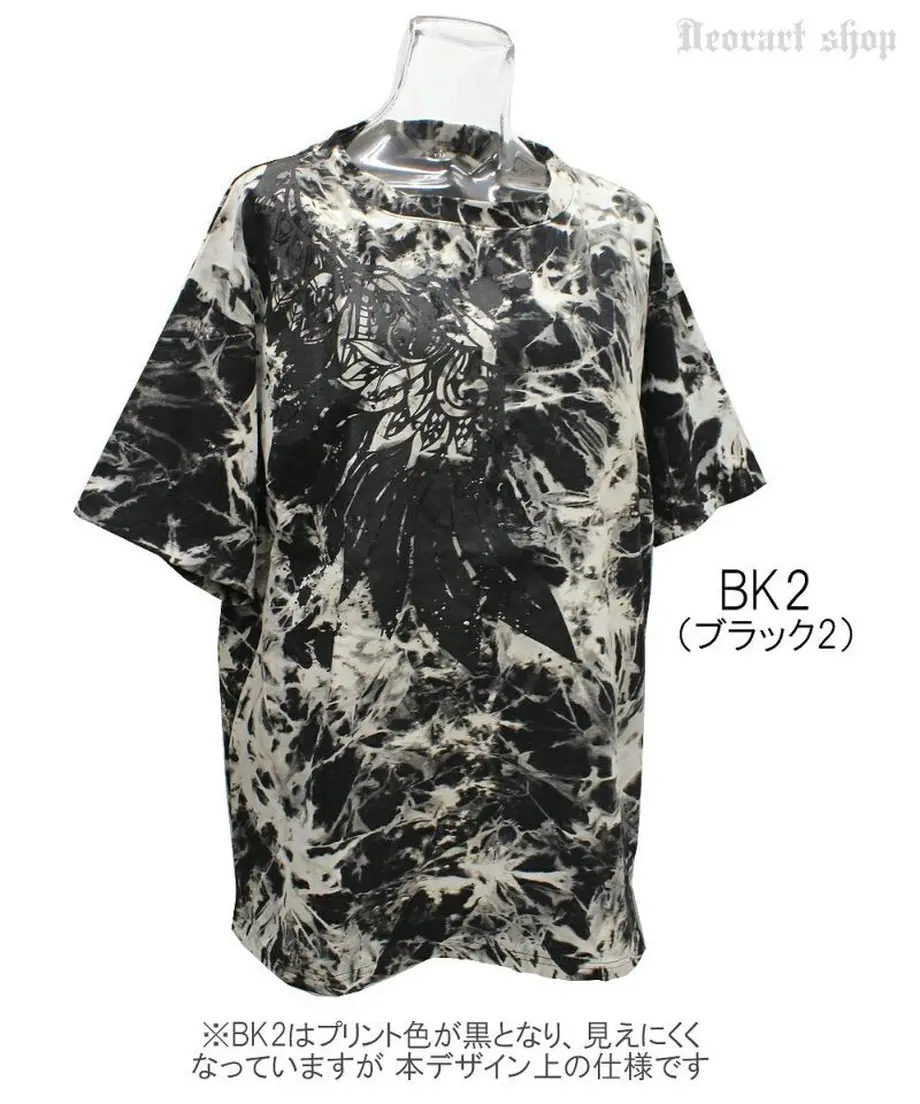 60978f1fdf62a946d144466a