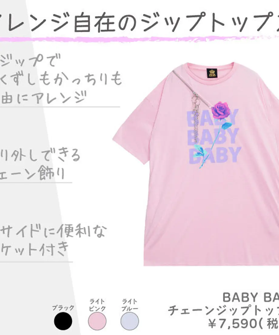 62bfa552a74e334b8296c389