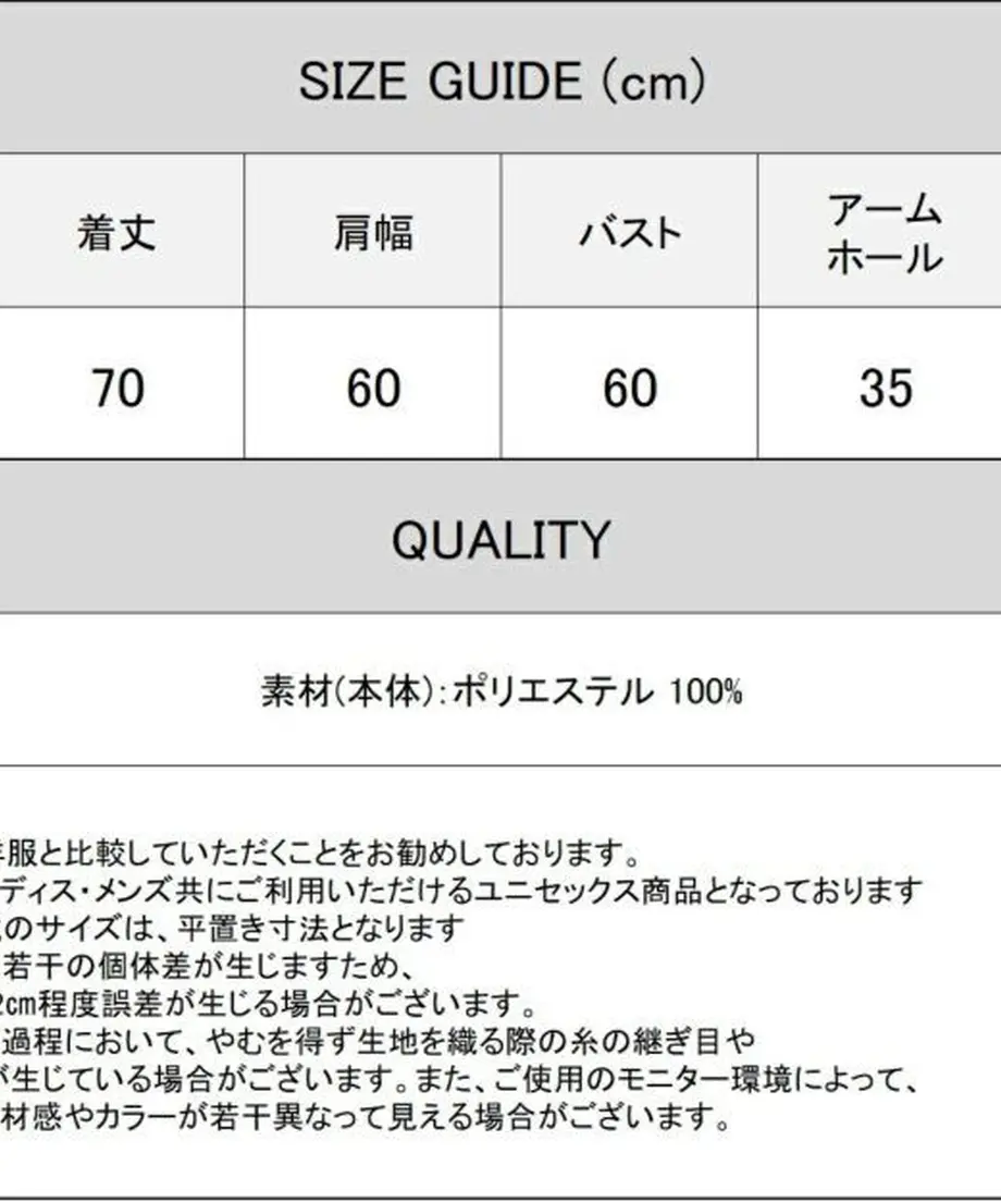 60f643be444ad92e7883cc64
