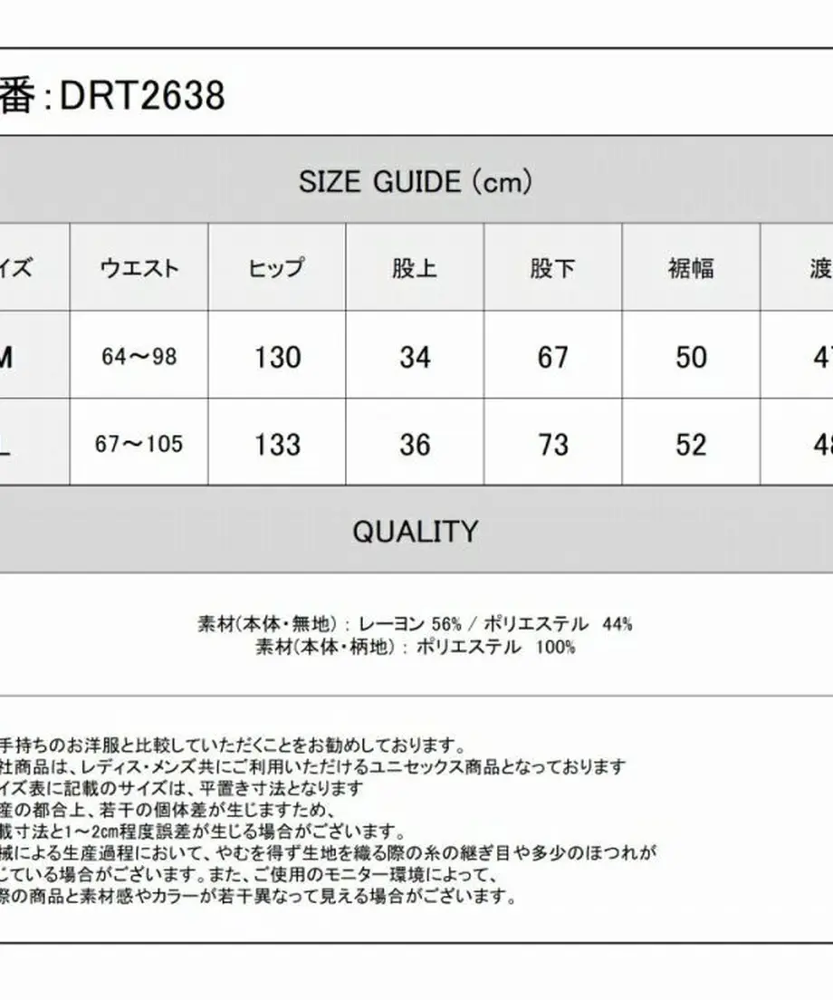 62d549d2d858746d24a70373