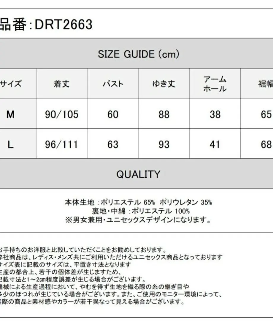 635c94ecf3de5c495ee452c6