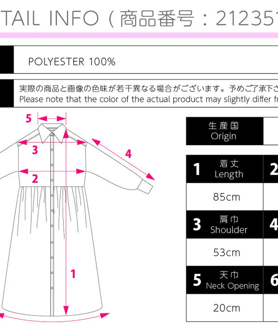6167821a6b6d193595ee200a
