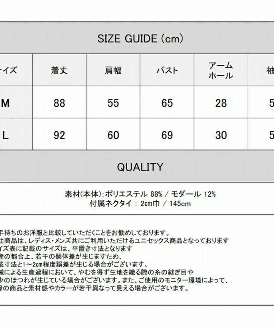 5f96592def8085520fcd9596