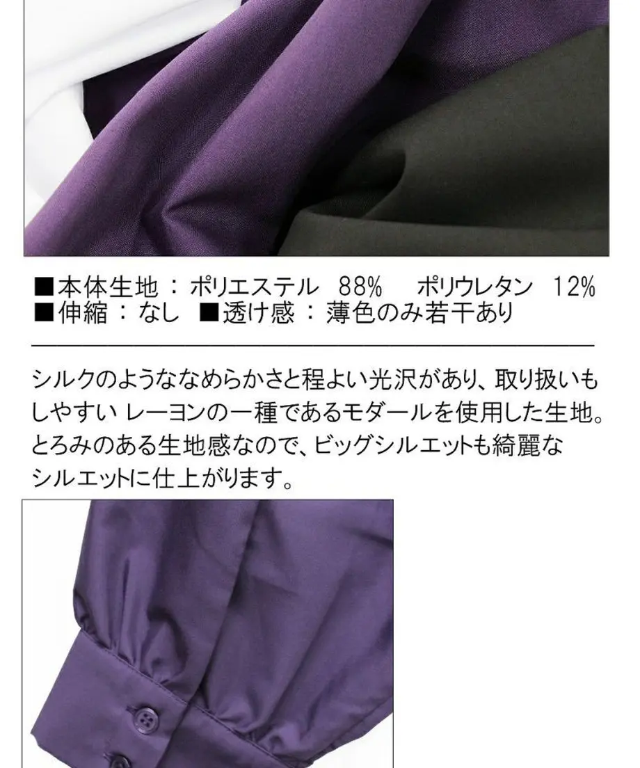 5f96592def8085520fcd9596