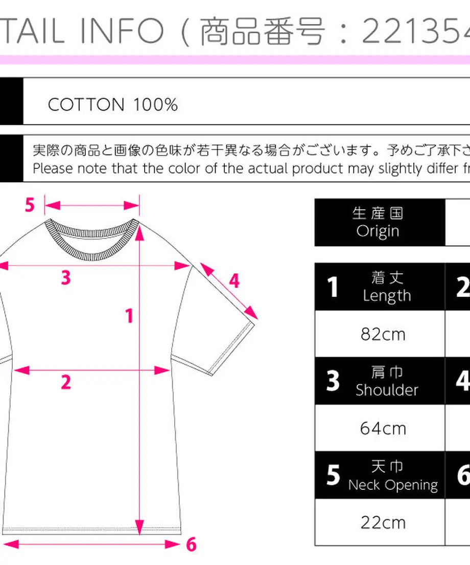 62c10bf50f683c0c171078d8