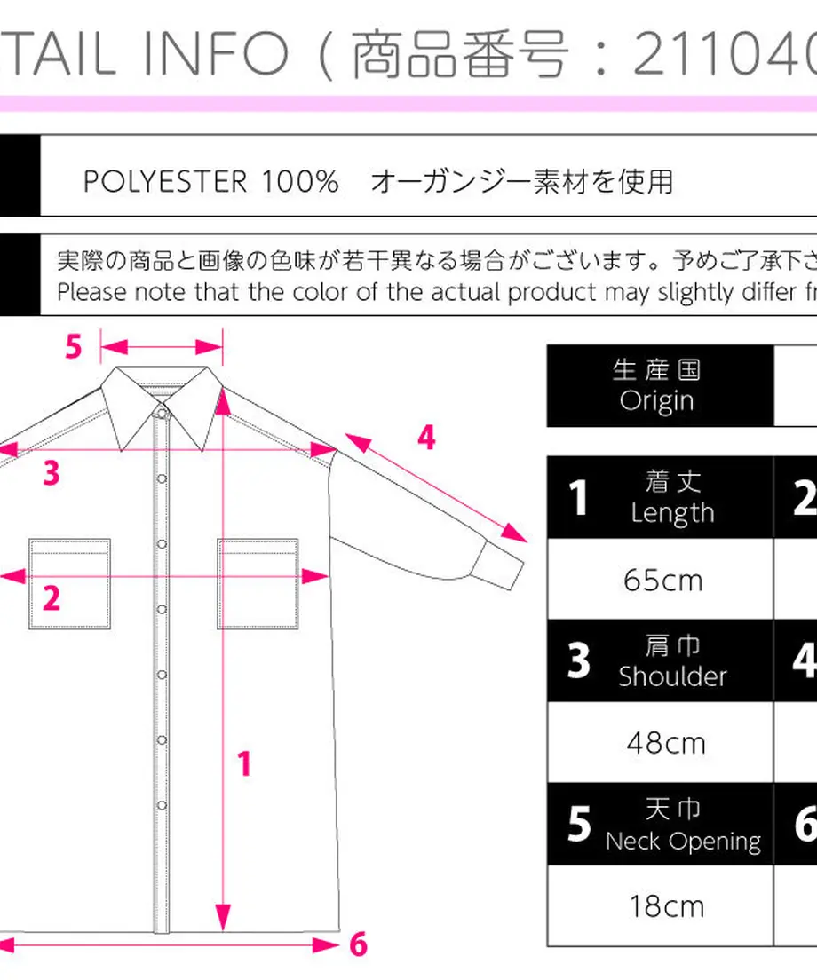 6042efb8c19c457503e88332