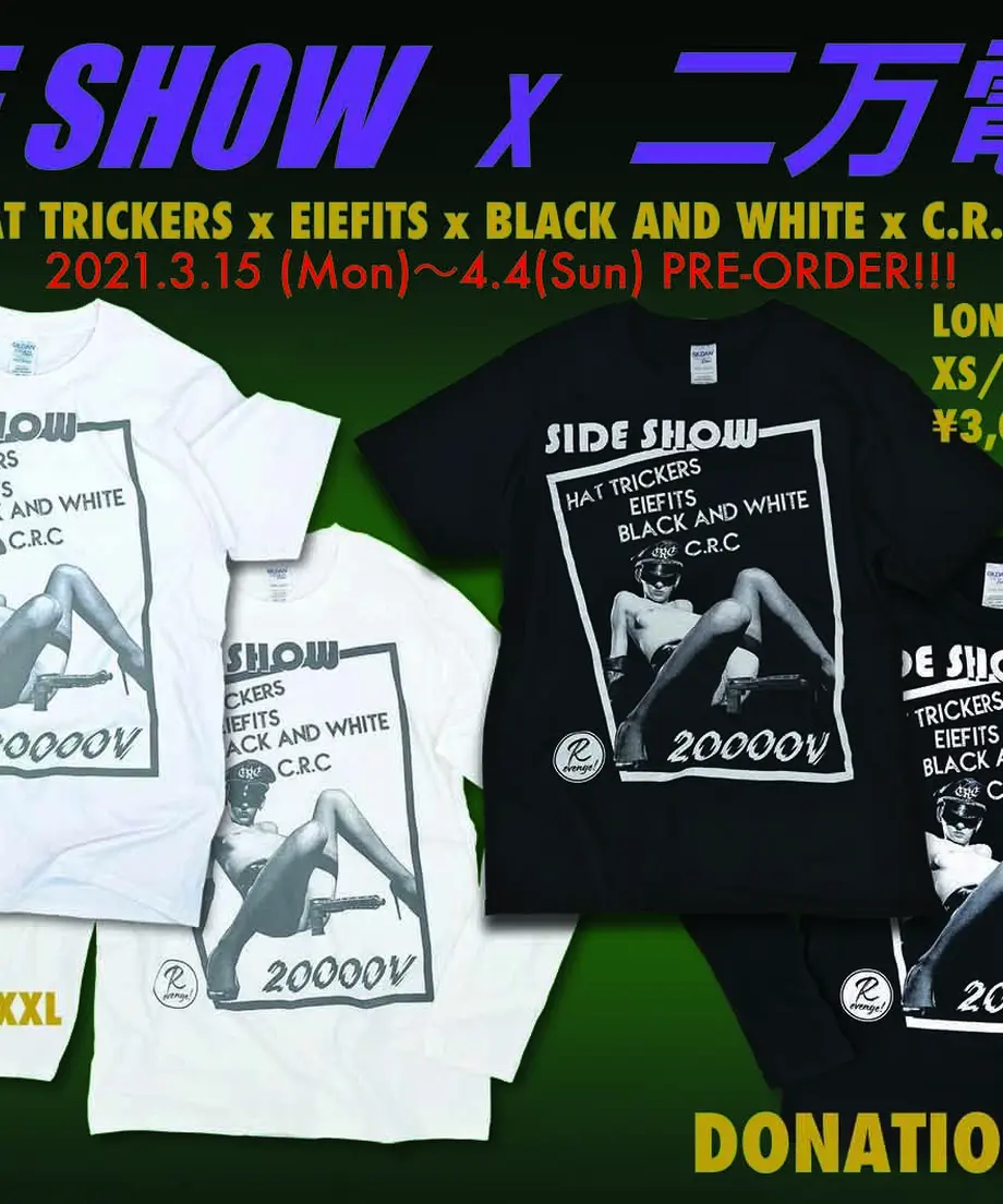 600ff57b6728be6a8b7db390