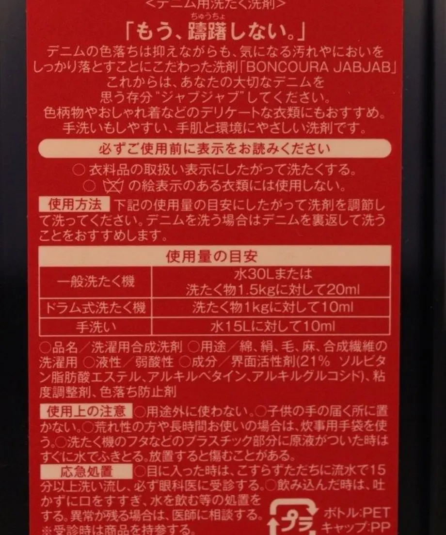 5b3ed05250bbc3436a003b00