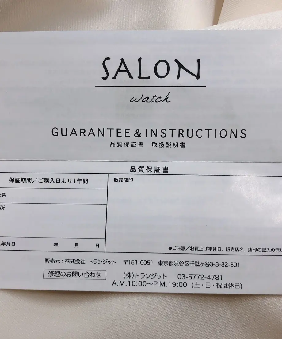 603f43a431862579547ca657