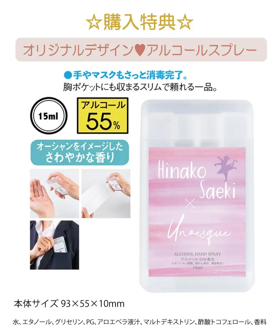 60c1dd60b5285a3104d36e7c