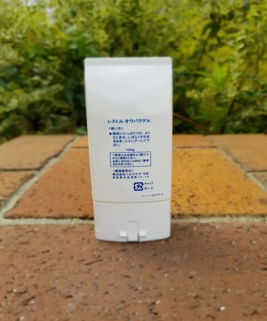 5f293502d7e1d814c2ae8554