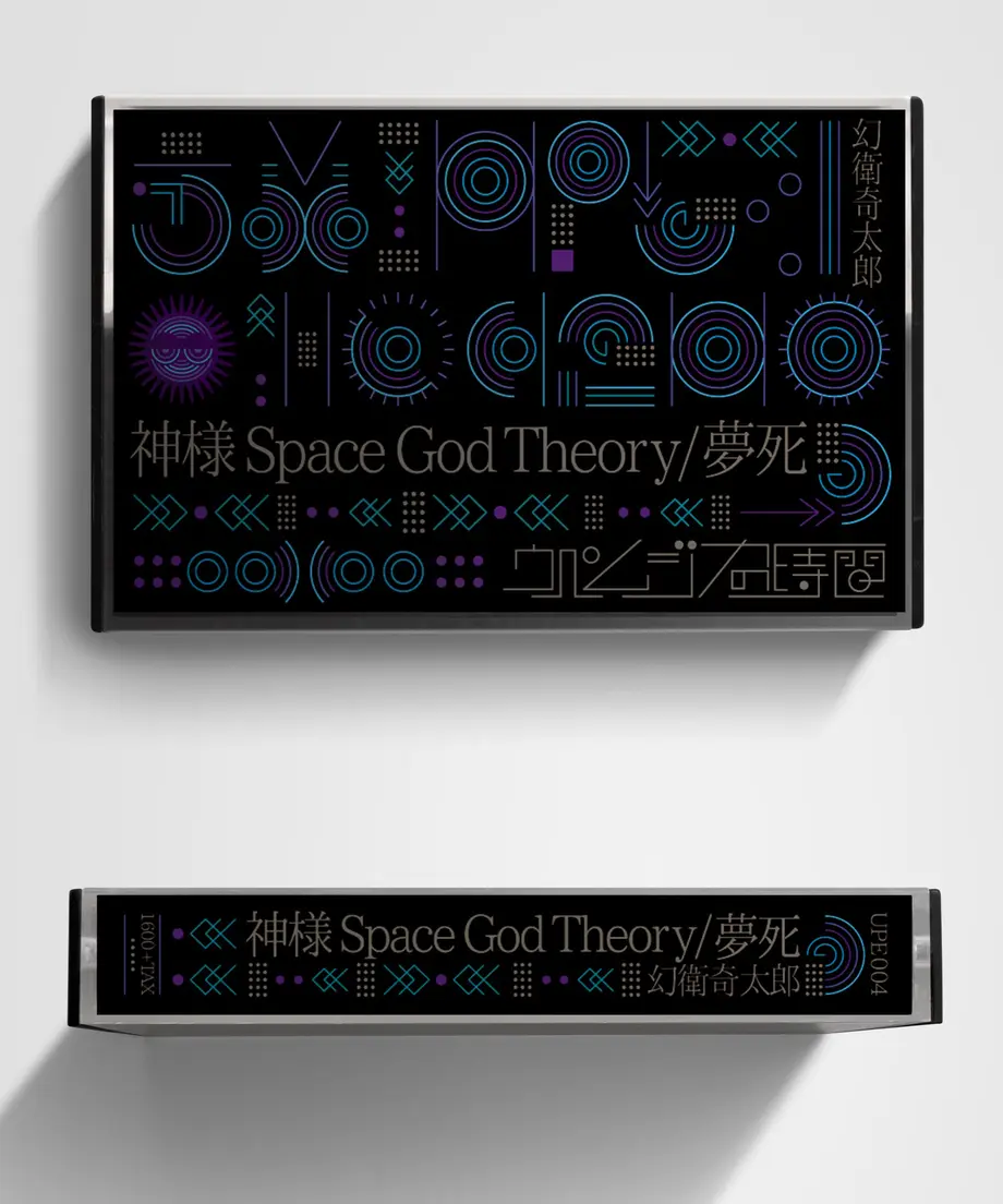 5f182b53d7e1d8339f18002a