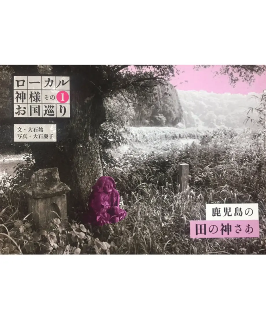 5f22c53ed3f1673c16a055ff