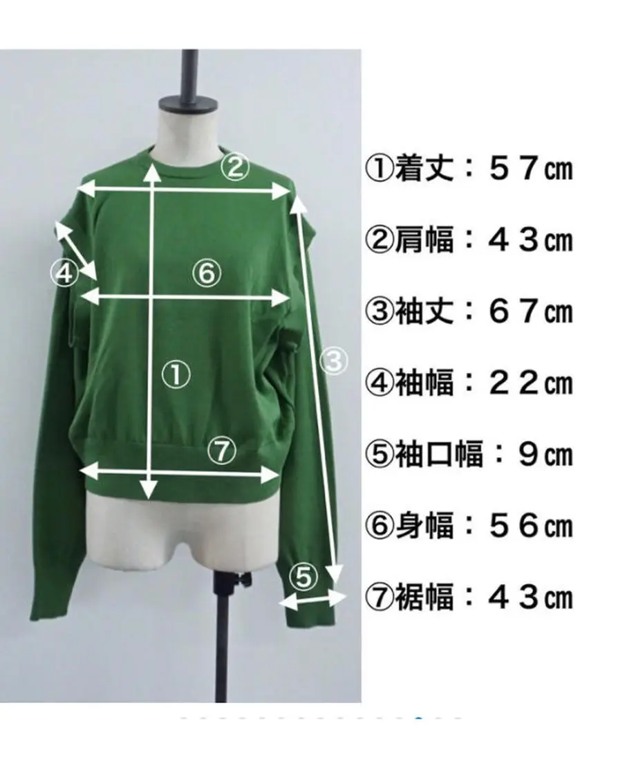 600c3cc0c19c455f129be38a