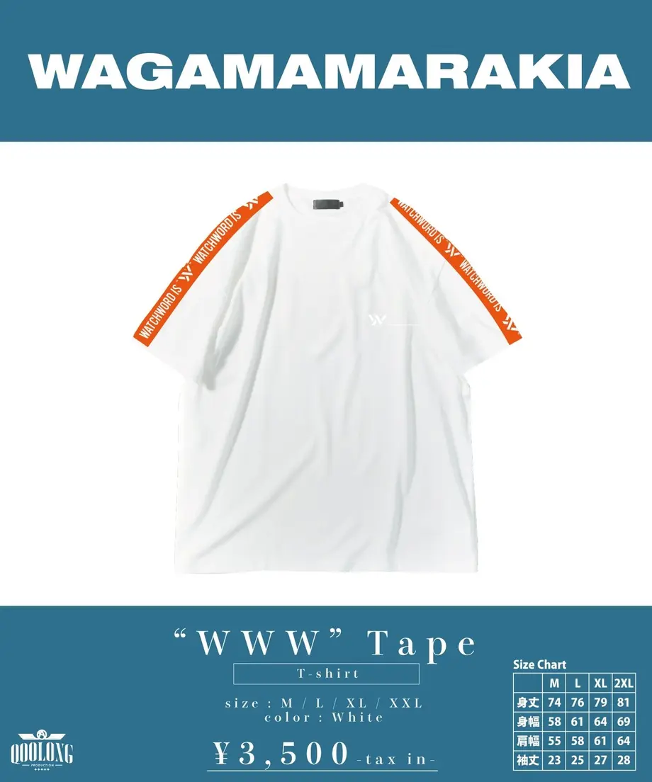 623c30c534e017468ea685d7
