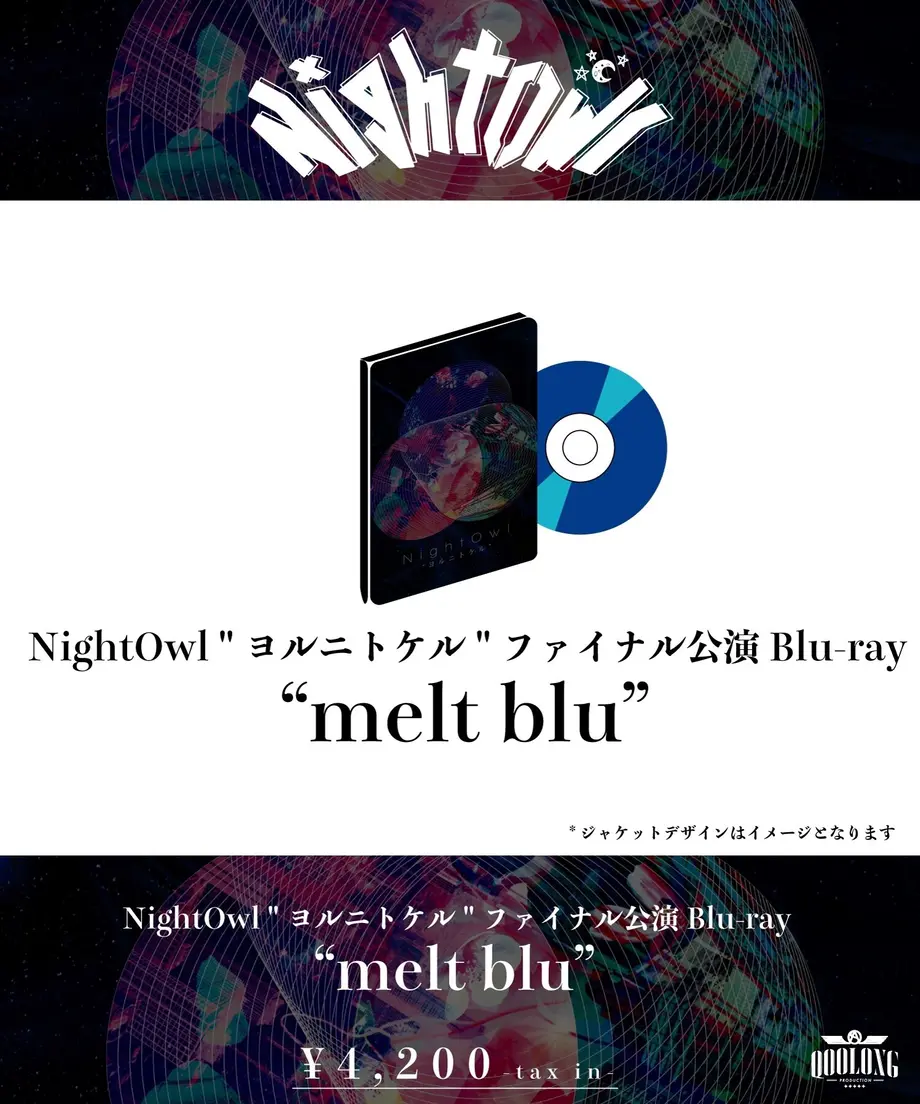 634417d8bd5e4d54c8c41e93