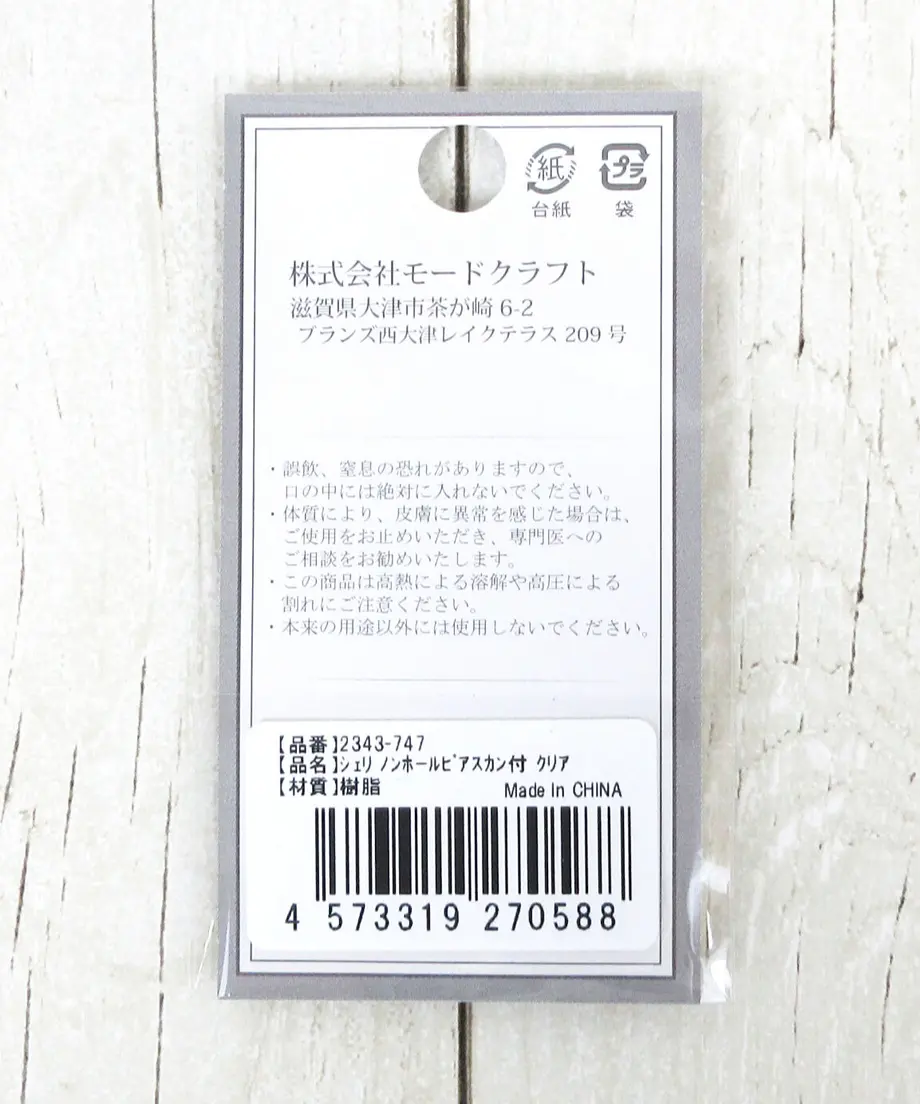 606c089ad5e9c97c94120dc7