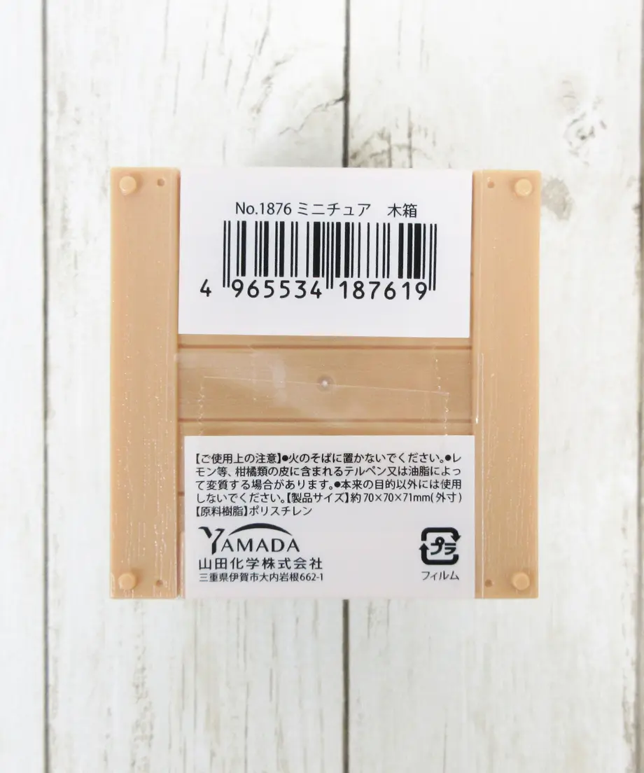 5ff560fe72eb4645a60d15af