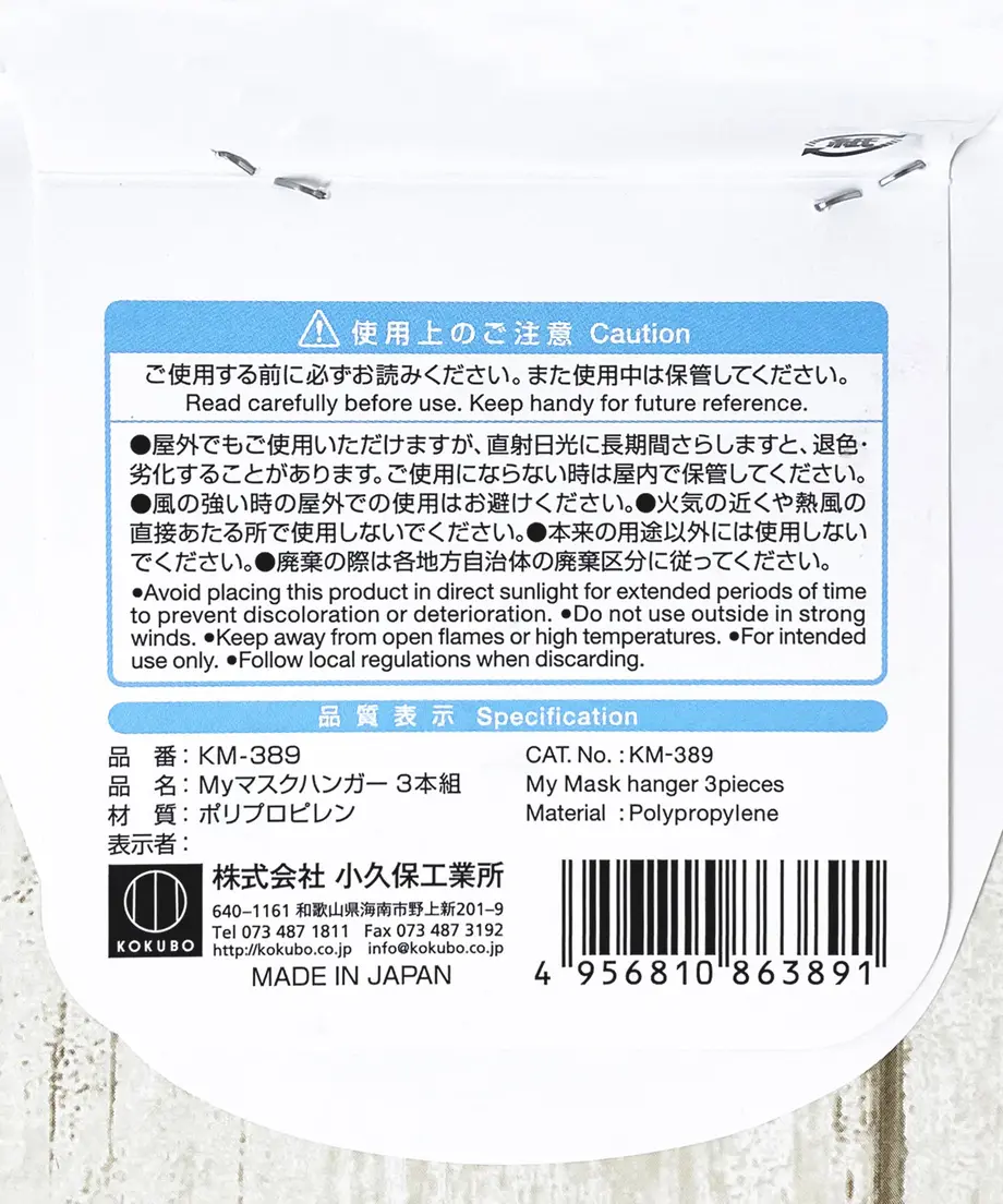 600a6b386e84d56e2a64617a