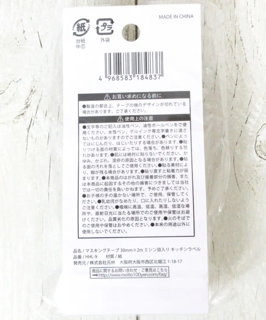 605ad962d263f01ecf34e115