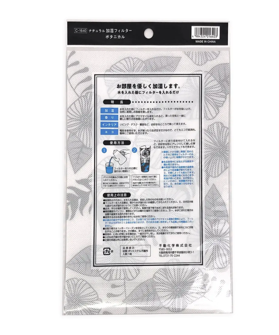 5e2e379a94cf7b573101b8e8