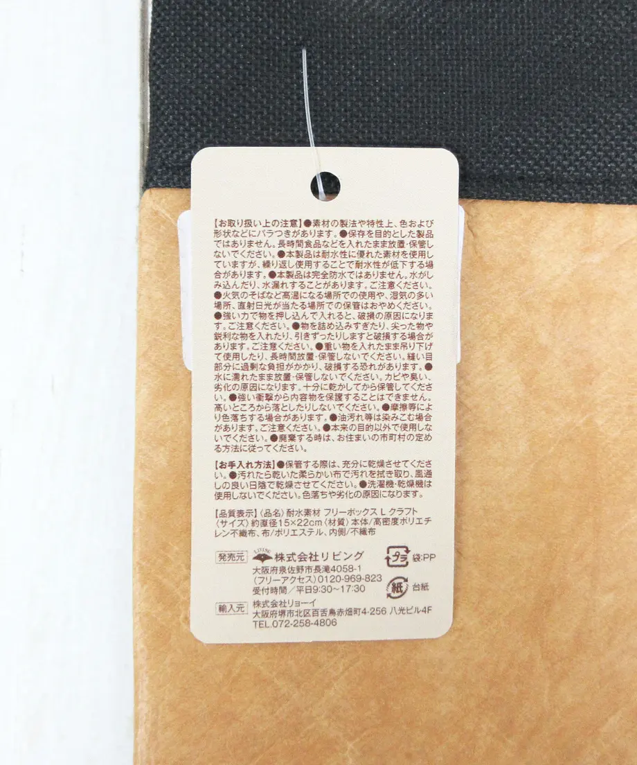 60484bf86e84d55fb72b60a7