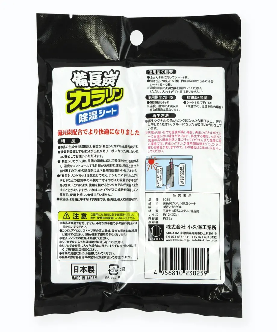 5ee71030561e171931bad5d7