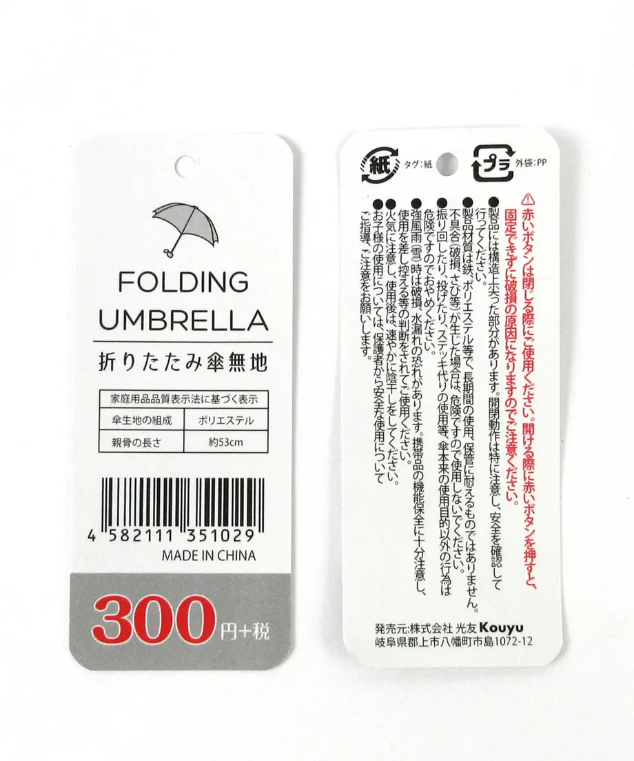 5ec4c094bd21786298e85981