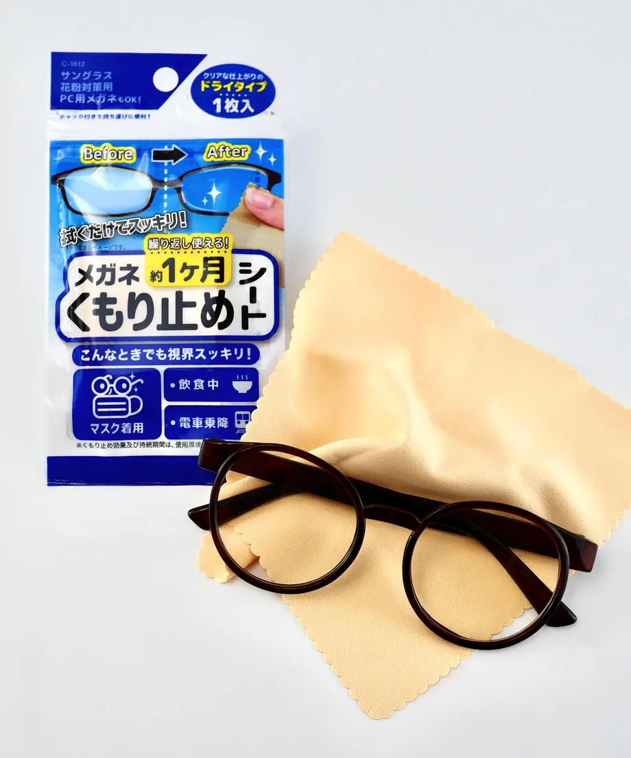 5ea6252c99312156a6020618